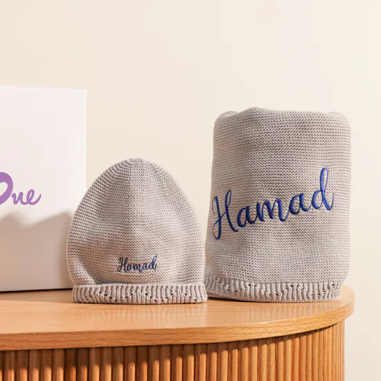 BelovedOne Personalized Premium Touch Set