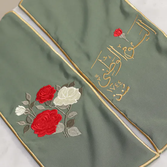 Saaf Rose Omani National Day Green Scarf