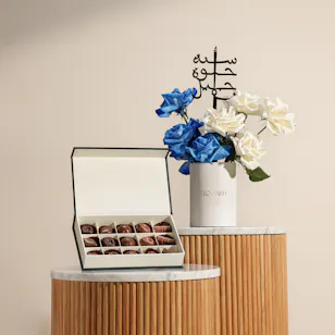 Floward Small Chocolate Box | Happy Birthday Rose Box