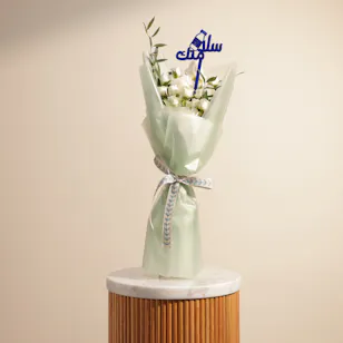 Get Well Soon Flowers Bouquet