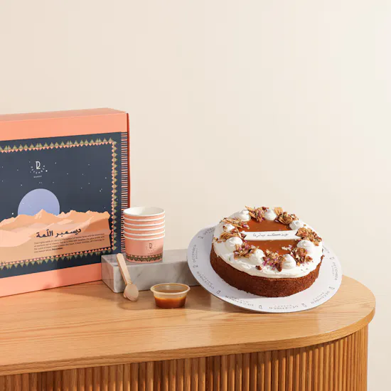 December Cake Eid Caramel Cheesecake