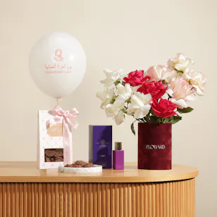 Omani Women's Day Her Noble Story Gift Set Omani Women's Day Her Noble Story Gift Set