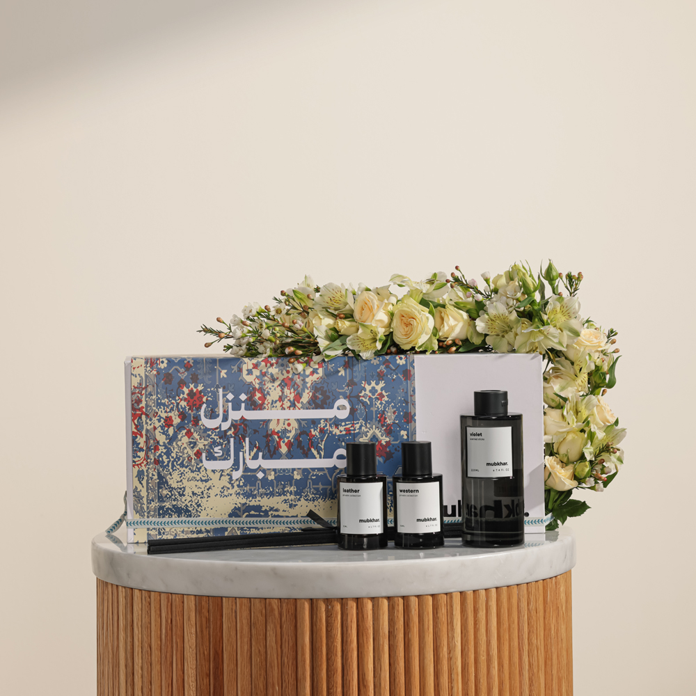 Mubkhar House warming Gift Set | Delight Blooms 