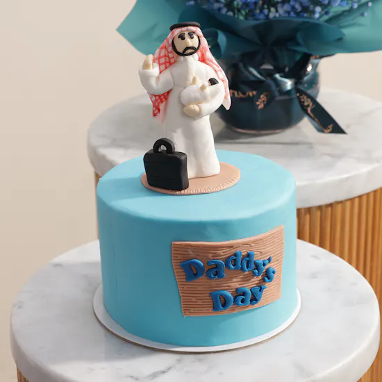 NJD Daddy’s Day Chocolate Cake | Shinny Flowers