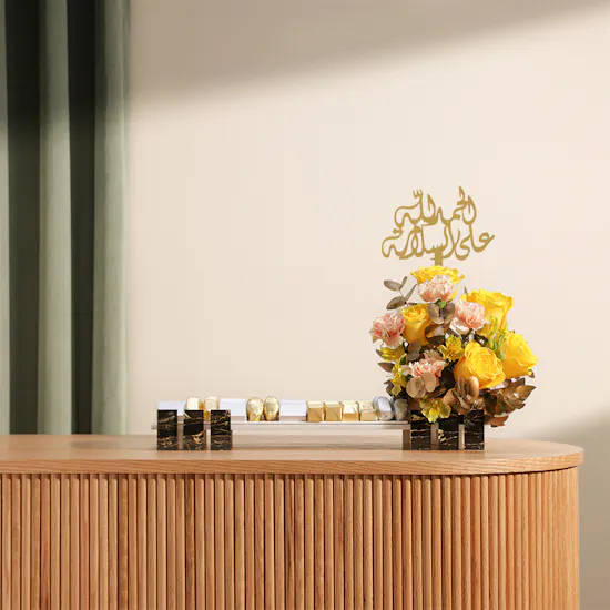 Floward Chocolate Tray | Shiny Flowers