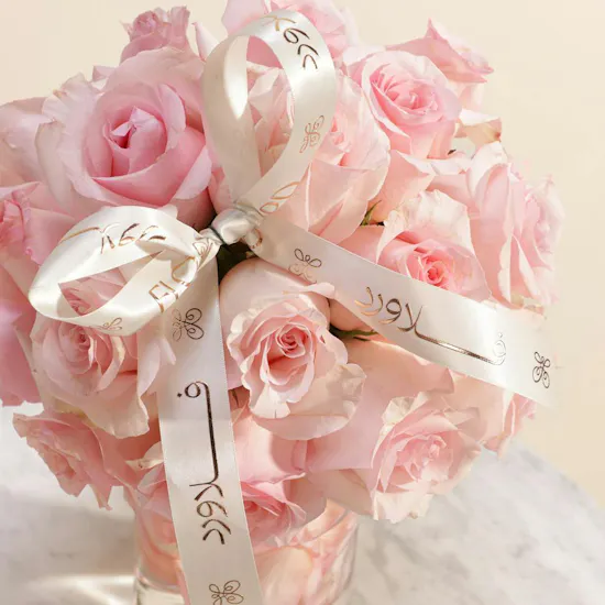 Eternal Beauty Pink Rose Vase