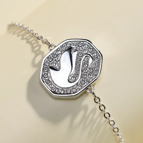Swarovski Signum Swan Silver Tone Bracelet
