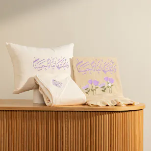 Little Stars Purple Rose New Baby Born Girl Gift Set 