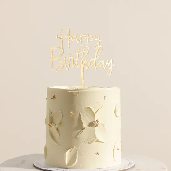 Cle Bakery Happy Birthday Cake