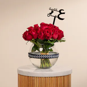 Oman National Day Rose Vase