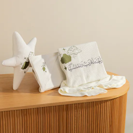 Little Stars White Dreamy Stars Baby Boy Gift Set