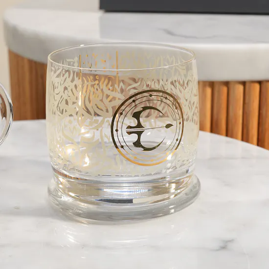 Dimlaj Sagittarius Zodiac Gift Set