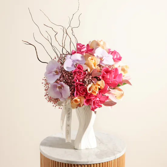 Floral Whisper Flower Vase