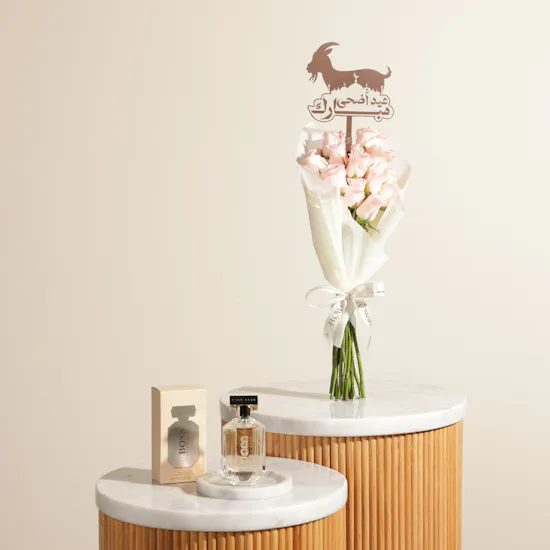 Hugo Boss Boss The Scent Pure Accord for Her | Eid Adha Flowers