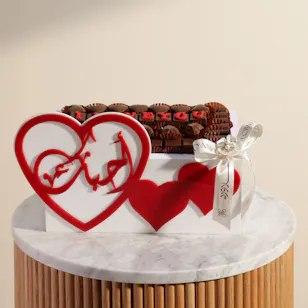 Floward Charming I Love You Chocolate Tray Floward Charming I Love You Chocolate Tray