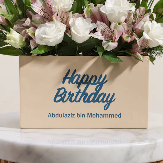 Personalized Happy Birthday Flowers Creamy Vase