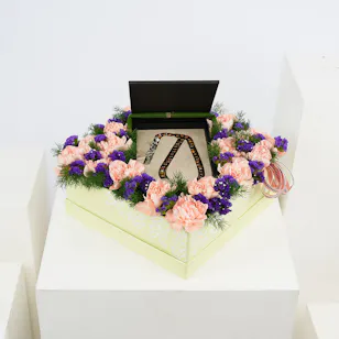 Floward Ain Al Nmr Rosary | Unique Beauty Box
