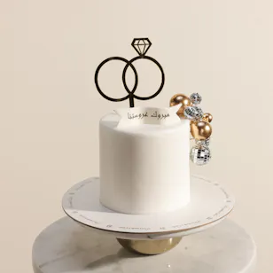 December Cake Balls Decoration Bride Cake December Cake Balls Decoration Bride Cake
