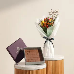 Hanoverian Caramel Chocolate Box | Enchanted Nights Flower Bouquet