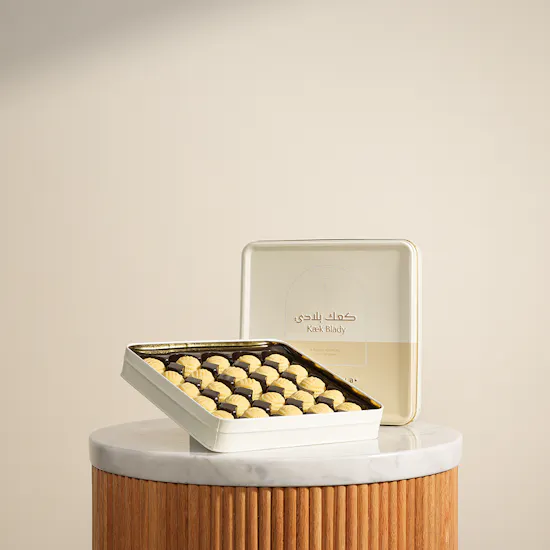 Kaek Blady Semolina and Walnuts Kaek Box