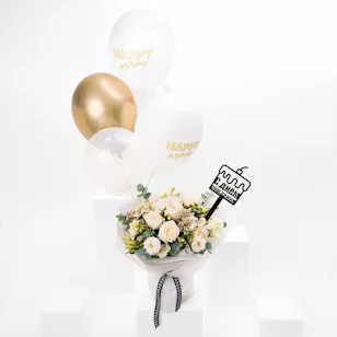 Birthday Surprise Balloons | Flowers