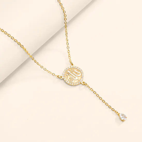 HRH Allah Gold Plated Necklace