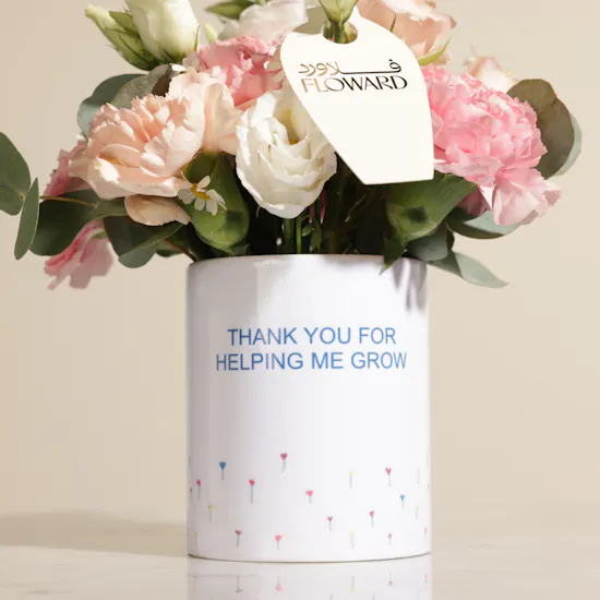 Garden of Gratitude Thank You Flower Mug