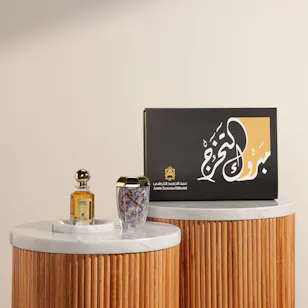 Abdul Samad Al Qurashi Congrats Graduation Gift Box