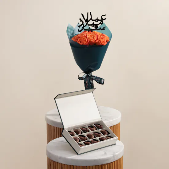 Floward Essence of Joy Chocolate Box | Wishes Radiant Flower Bouquet
