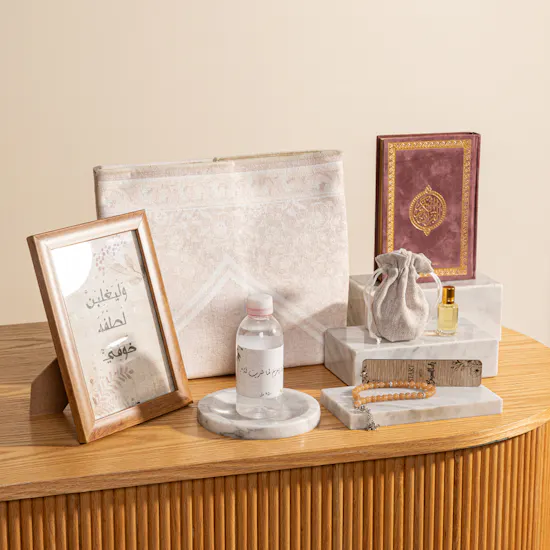 Urban Rugs Roses Islamic Gift Box