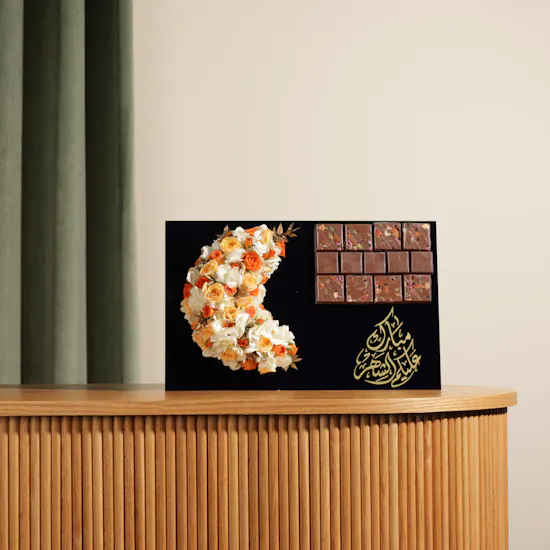 Floward Ramadan Chocolate Tray | Crescent Flowers