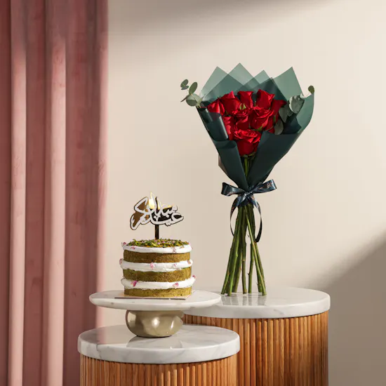December Cake Eid Mubarak Victoria Pistachio Cake | Happiness Flowers