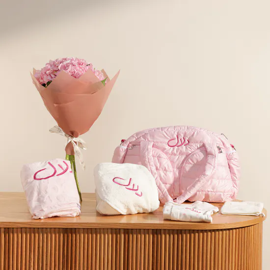 BelovedOne Personalized Sweet Baby Set | Charming Flowers Arrangement