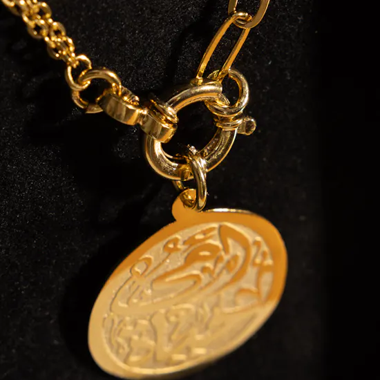 Felizmoda Mom is Life Gold-plated Necklace
