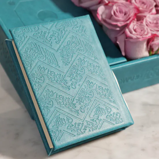 Floward Blue Holy Quran | Purple Roses