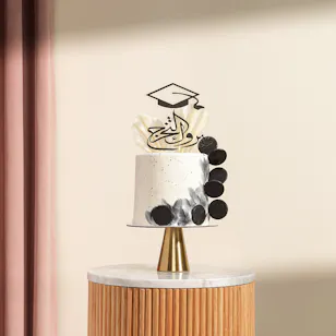 Opera Graduation Vanilla Cake