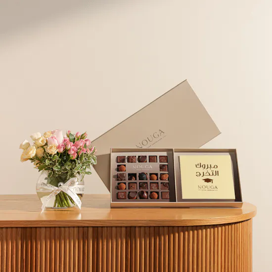 Nouga Congratulation on Graduation Bonbons Chocolates Classic Square Box | Elegant Flower Vase