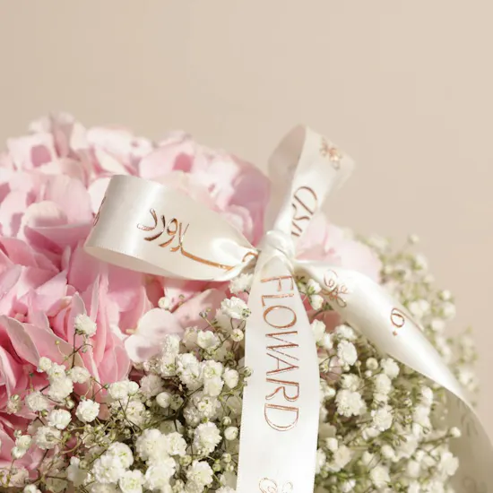 Delight Flowers Vase