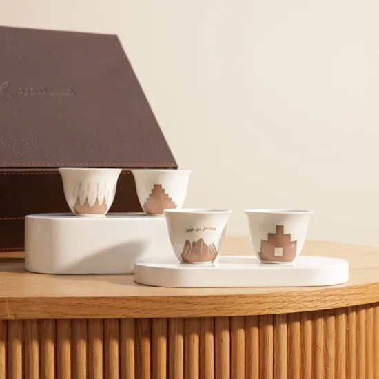 Floward Mount Tuwaiq Arabic Coffee Cup Set