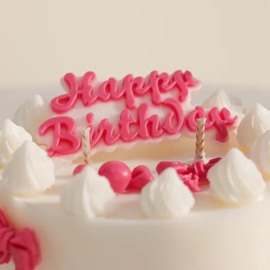 Done By SHK Fuchsia Happy Birthday Cake Candle