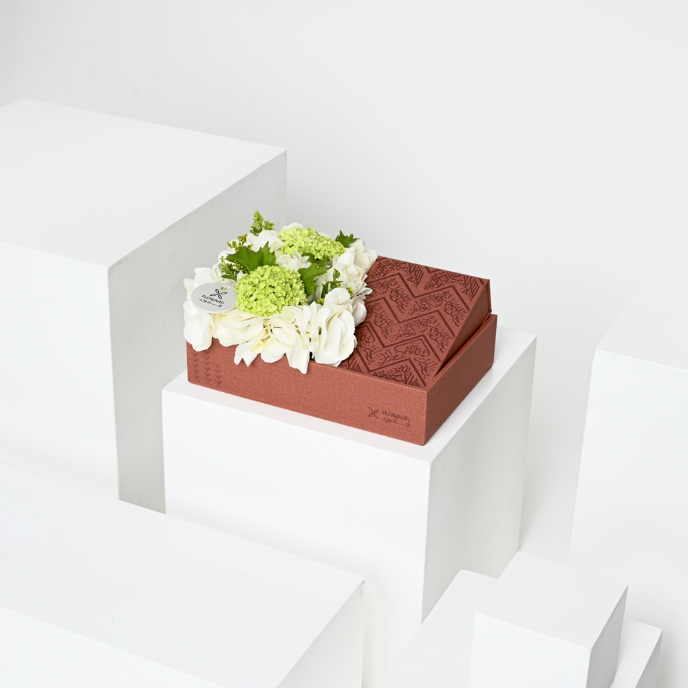 صندوق القرآن الكريم من فلاورد | هيدرانجيا بيضاء