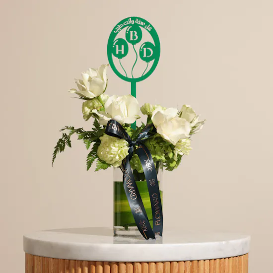 Beauty Happy Birthday Flowers Vase