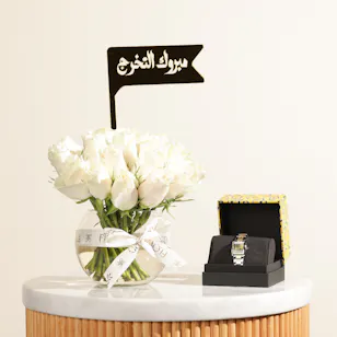 Just Cavalli Silver and Gold Women’s Watch | New Start Flowers