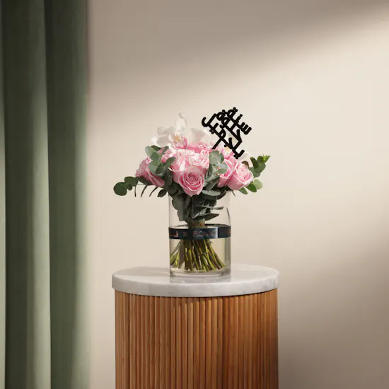 Pink Love Vase