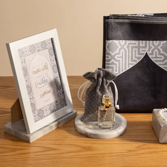 Urban Rugs Grey Islamic Gift Box