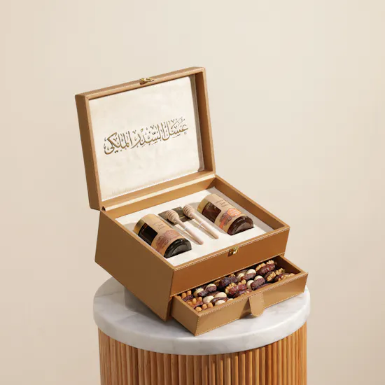 Al Malaky Royal Golden Leather Box