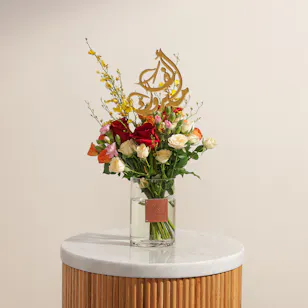 Elegant Flowers Vase 