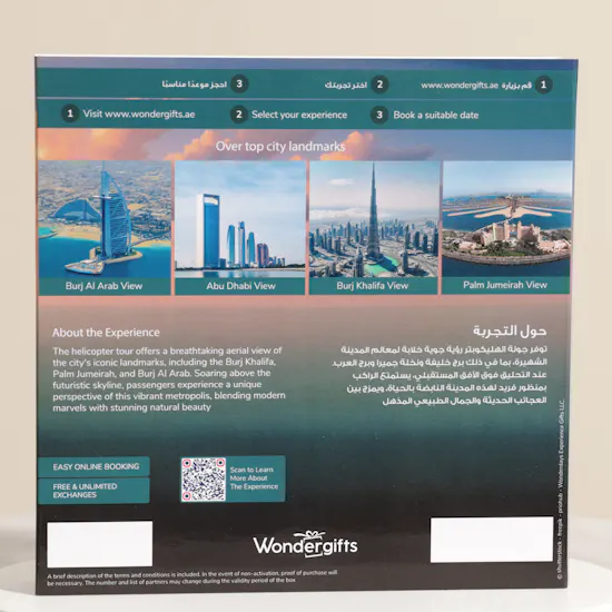 Wondergifts Guided Helicopter Tour Voucher
