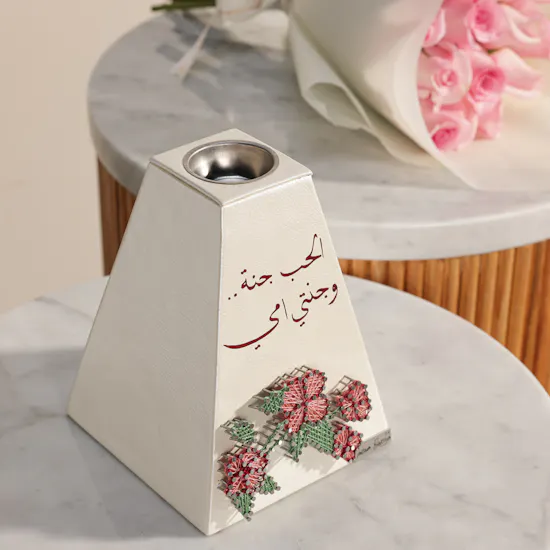 Maisam Qassem Mother's Day Mubkhar | Heartful Flowers Bouquet