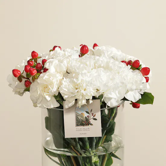 Khareef Salalah Misty Emerald Flower Vase